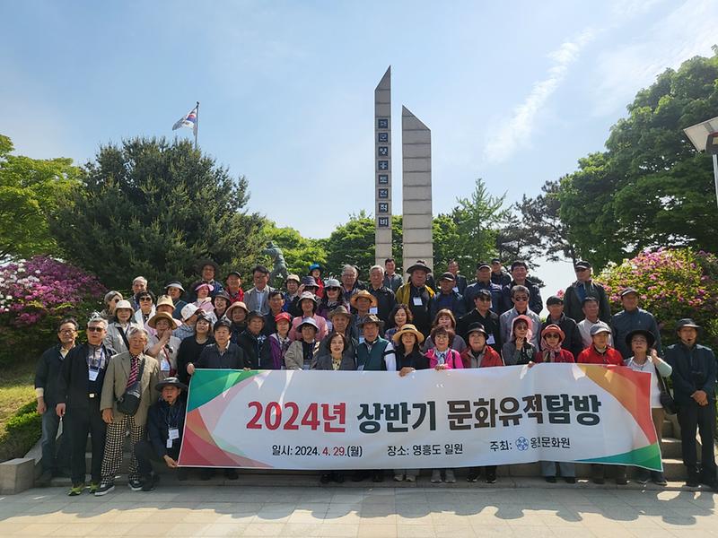 KakaoTalk_20240430_094705280.jpg 이미지