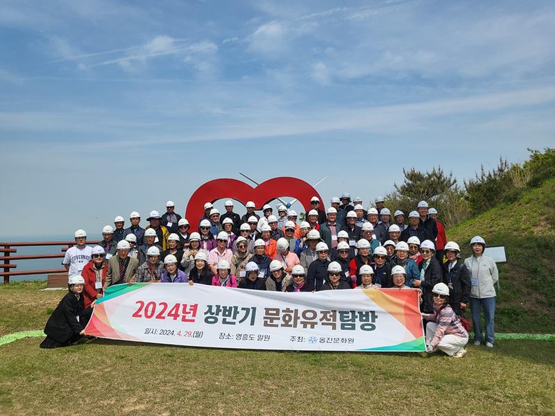 KakaoTalk_20240430_094729689.jpg 이미지
