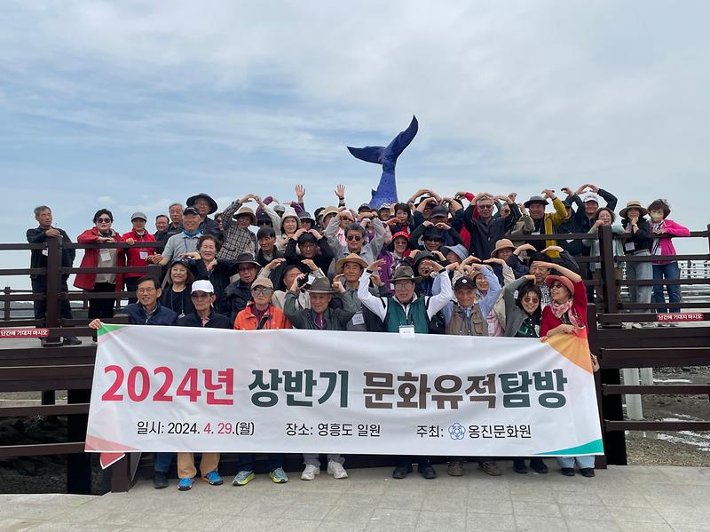 KakaoTalk_20240430_101025341.jpg 이미지