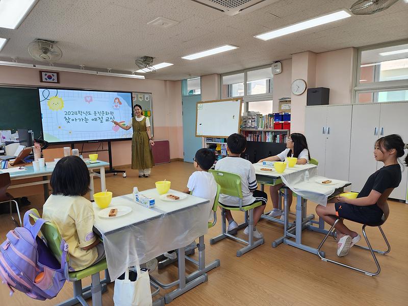 2024 찾아가는 예절교실 장봉분교 사진