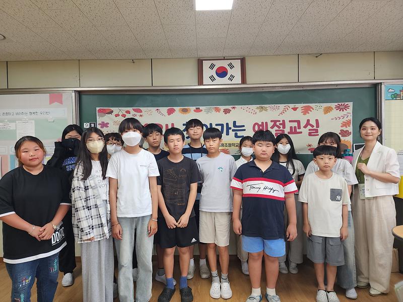 20240911_142340.jpg 이미지
