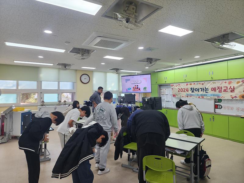20241111_141715.jpg 이미지