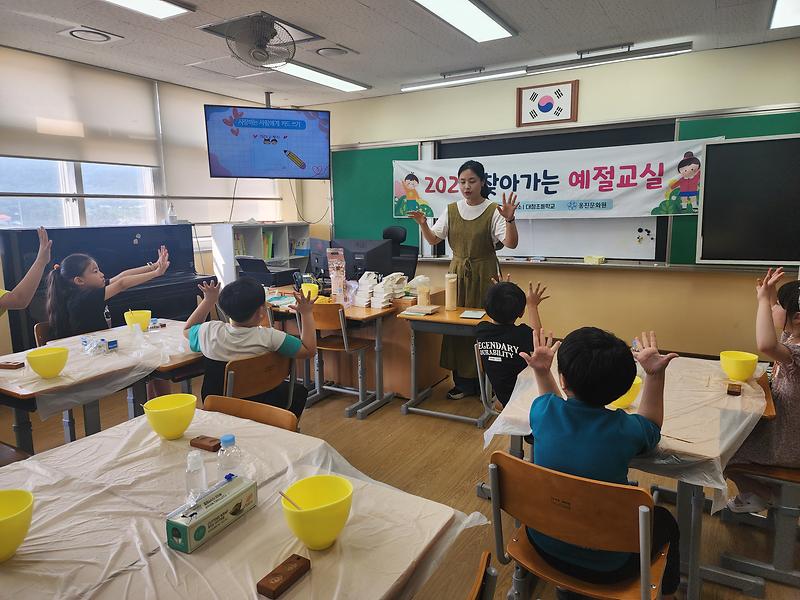 KakaoTalk_20240617_092127654_12.jpg 이미지
