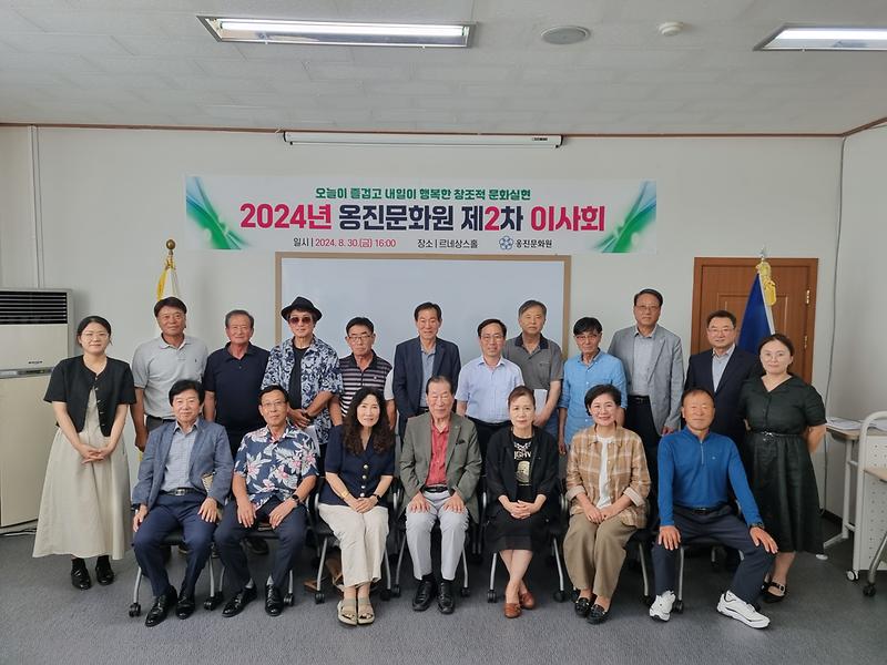 KakaoTalk_20240831_160353353_03.jpg 이미지