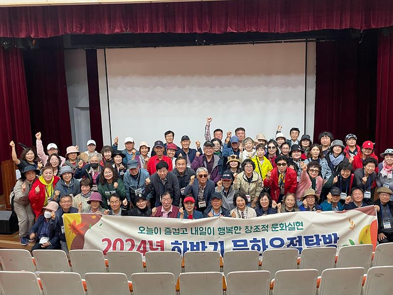 KakaoTalk_20241014_160217125_03.jpg 이미지