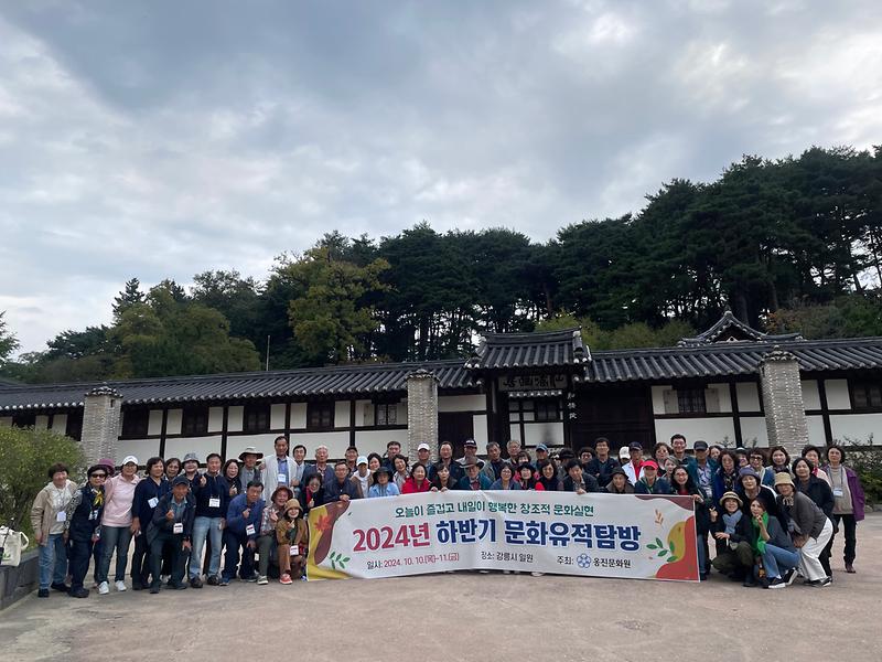 KakaoTalk_20241014_160217125_28.jpg 이미지