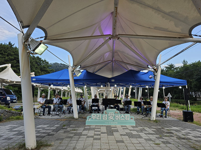 20250802_1.png 이미지