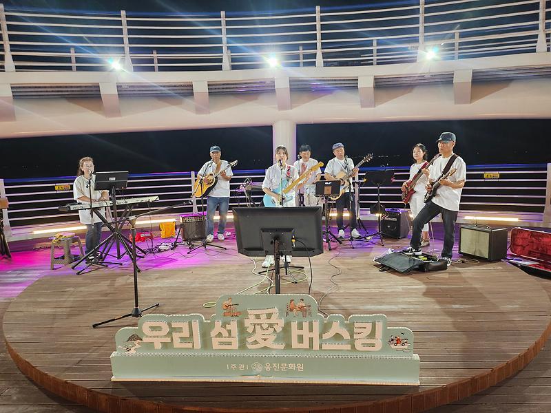 20250830_1.jpg 이미지