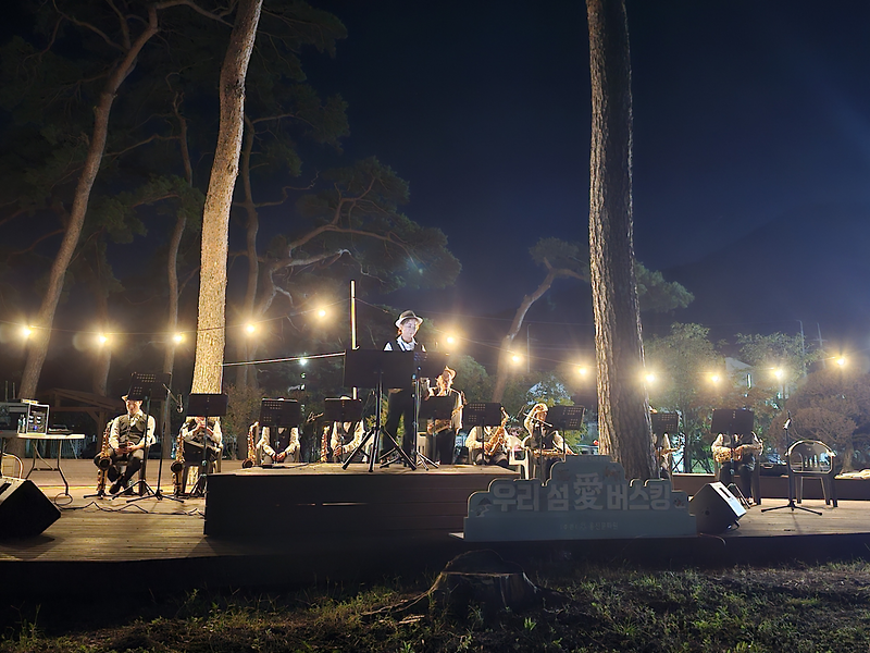 20250906_2.png 이미지