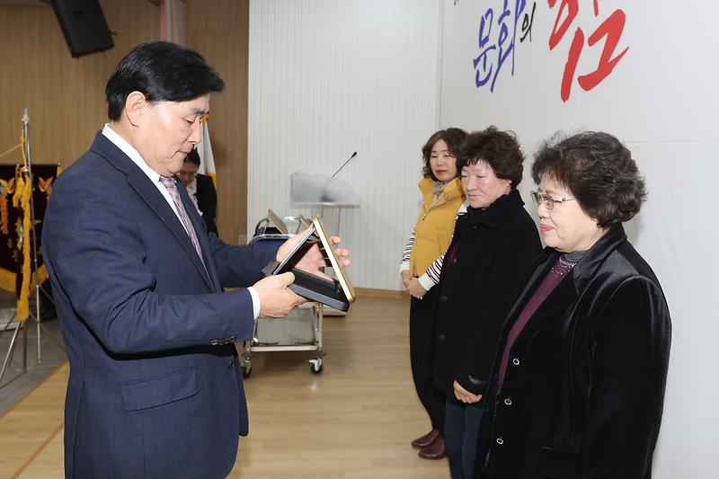 2025년02월27일_옹진문화원_정기총회_(2).jpg 이미지