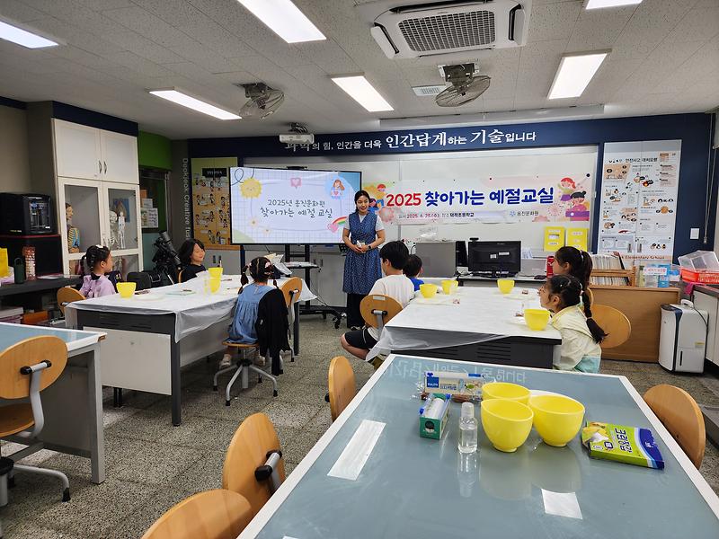 KakaoTalk_20250626_093416861_03.jpg 이미지