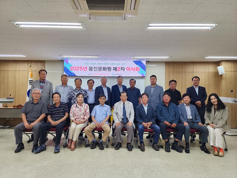 KakaoTalk_20250901_113020003_02.jpg 이미지