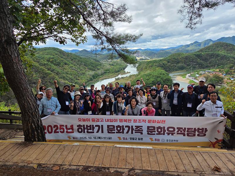 KakaoTalk_20251020_112550017_23.jpg 이미지