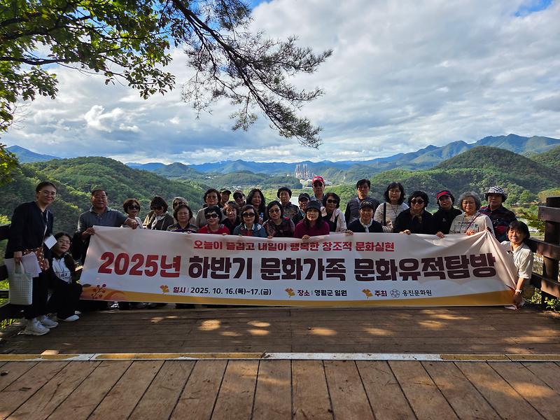 KakaoTalk_20251020_112550017_24.jpg 이미지
