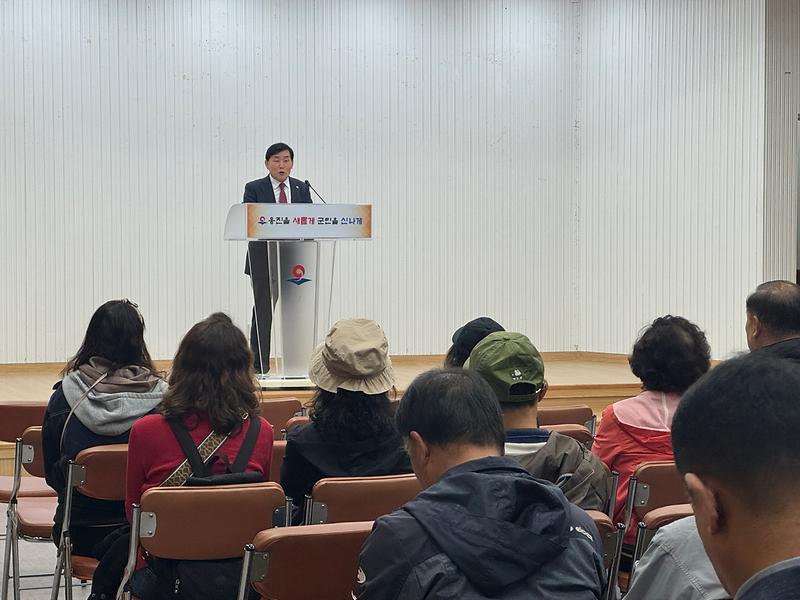 KakaoTalk_20251020_124937031_03.jpg 이미지