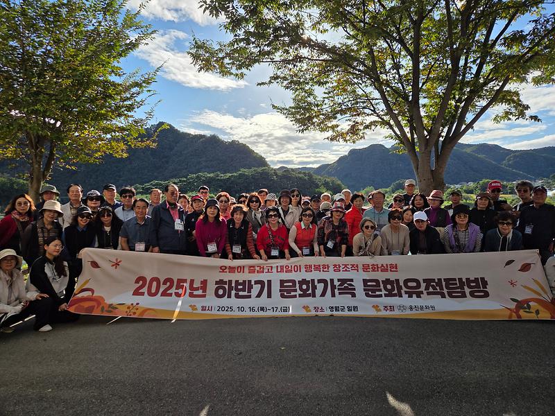 KakaoTalk_20251022_125359813_01.jpg 이미지