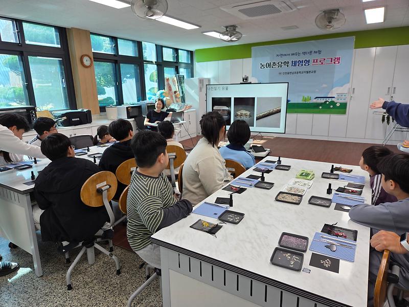 2025 찾아가는 예절교실 자월분교 사진