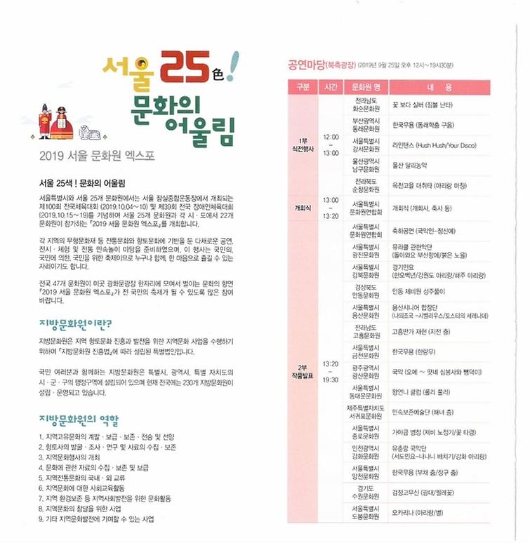 2.jpg 이미지