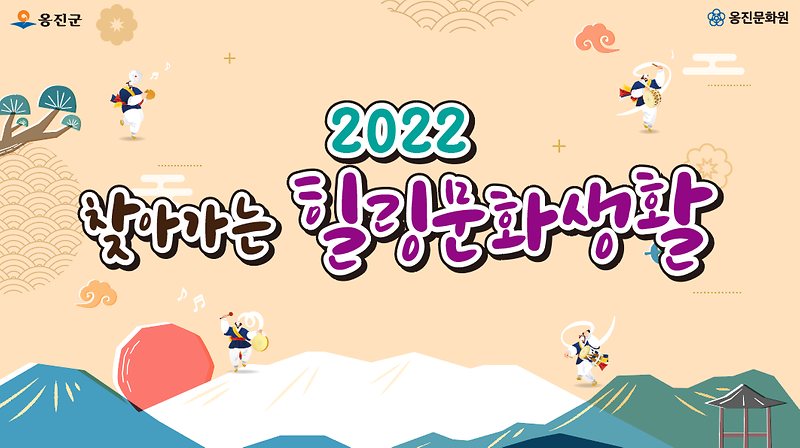 KakaoTalk_20221006_131751131.png 이미지