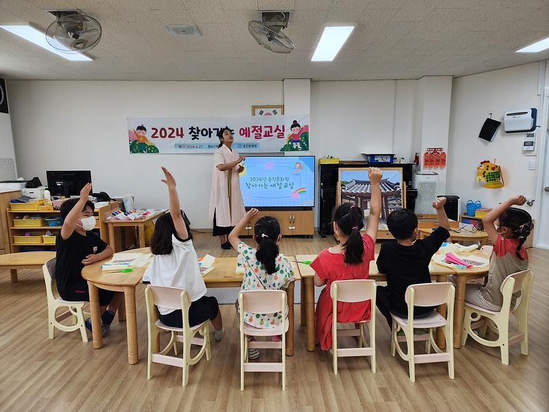 20240627_102847.jpg 이미지
