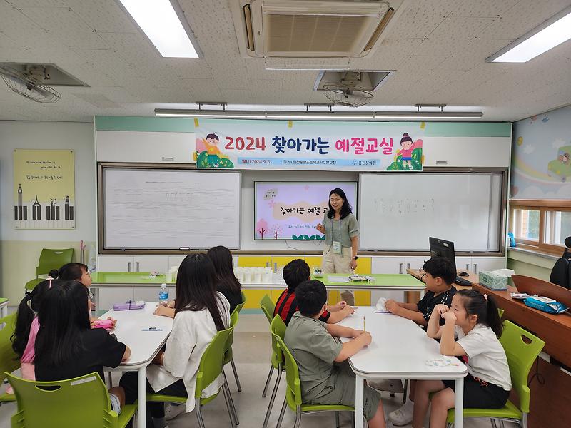 20240905_094719.jpg 이미지