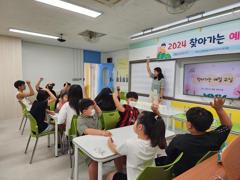 20240905_094813.jpg 이미지