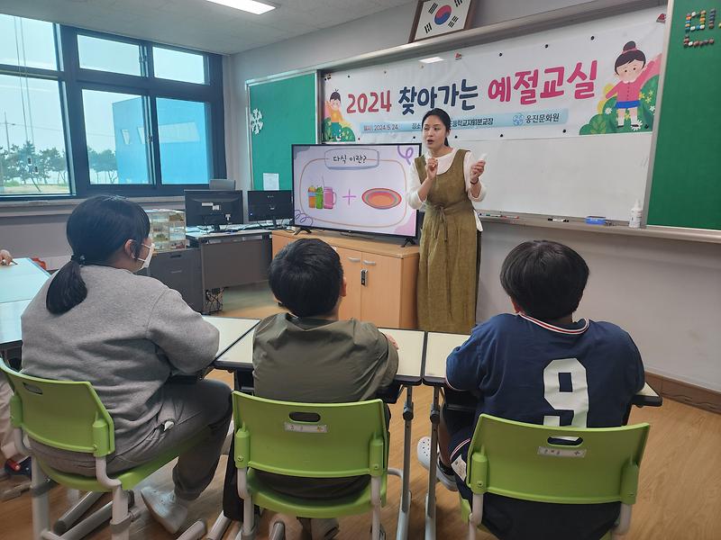 KakaoTalk_20240527_082902539_11.jpg 이미지