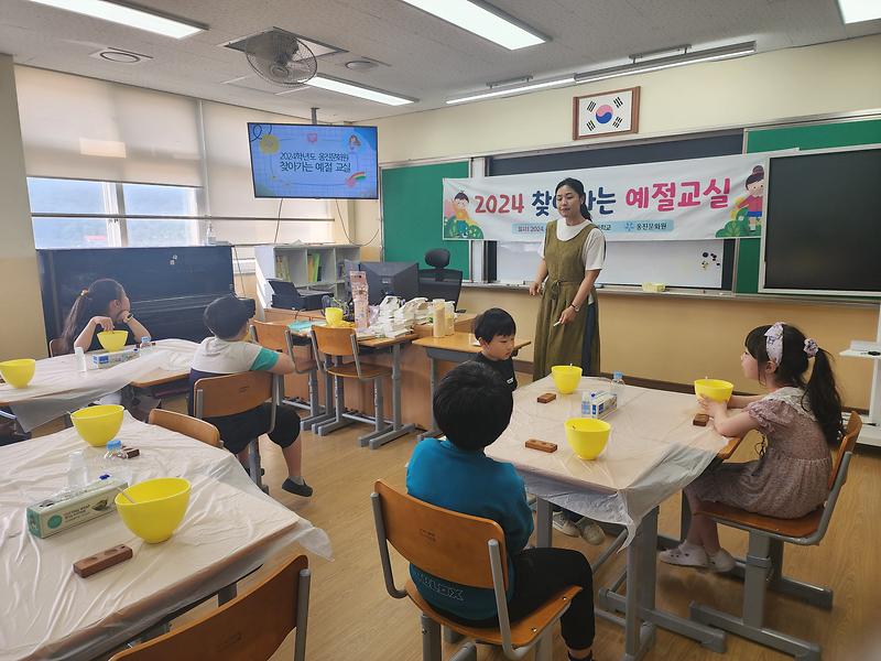 KakaoTalk_20240617_092127654_01.jpg 이미지