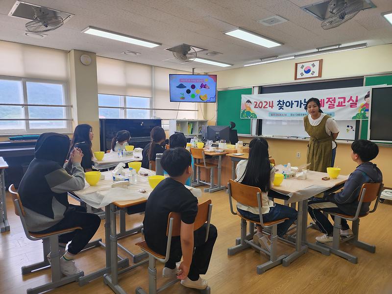 KakaoTalk_20240617_093703881_13.jpg 이미지