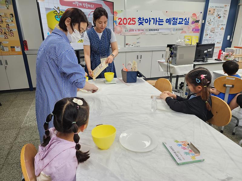 KakaoTalk_20250626_093416861_08.jpg 이미지
