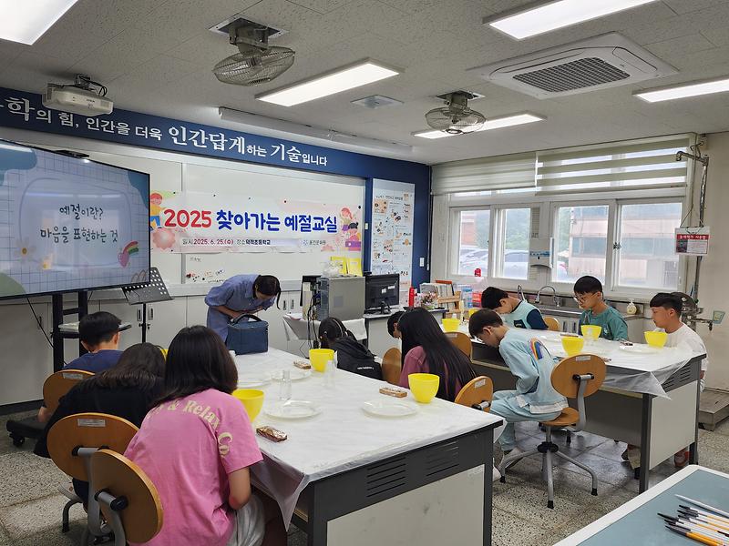 KakaoTalk_20250626_093703792_06.jpg 이미지