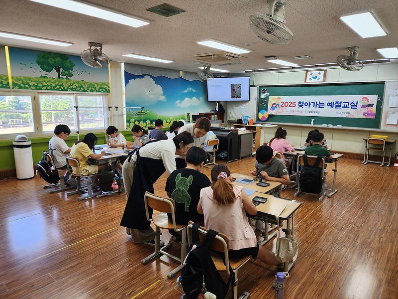 KakaoTalk_20250711_172640654_21.jpg 이미지