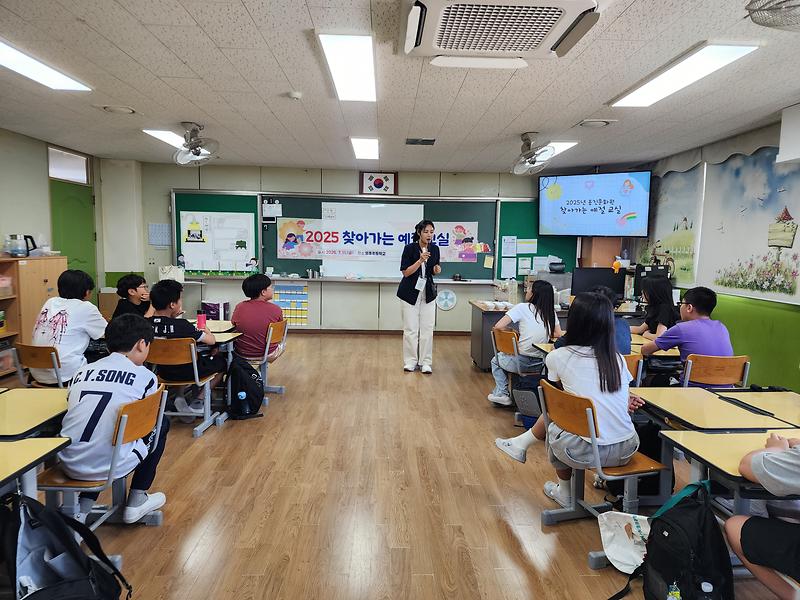 KakaoTalk_20250711_172802647_26.jpg 이미지
