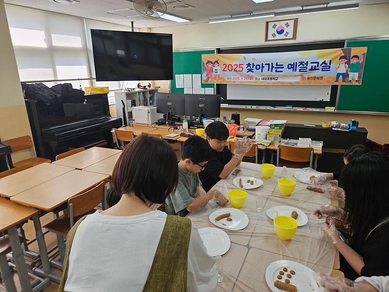 KakaoTalk_20250926_114331237_03.jpg 이미지