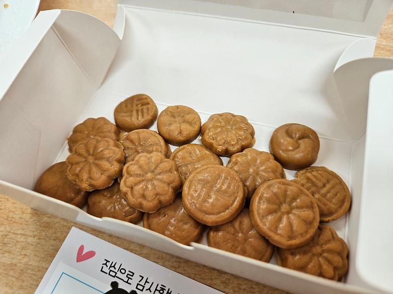 KakaoTalk_20250926_114331237_04.jpg 이미지