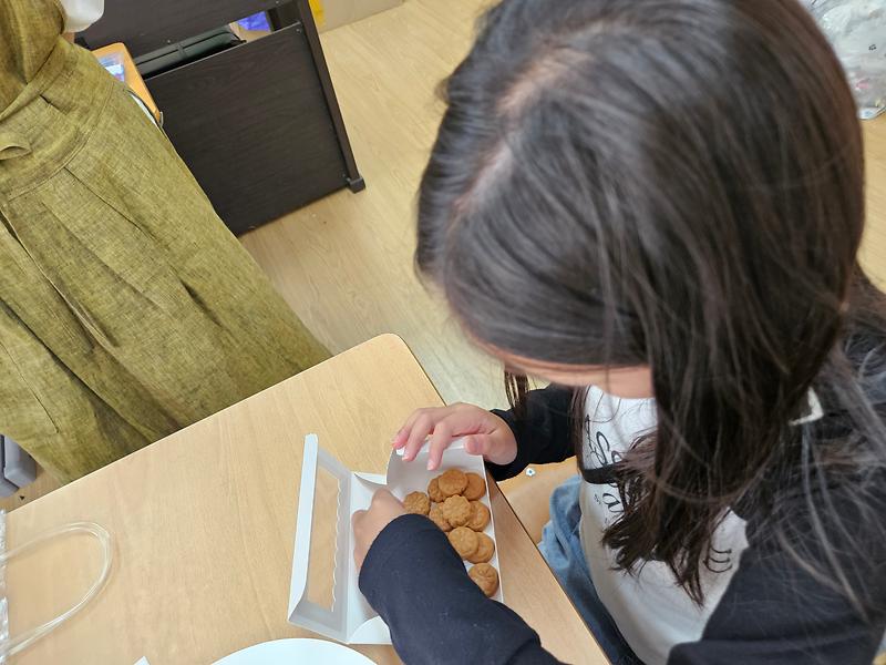 KakaoTalk_20250926_114331237_12.jpg 이미지