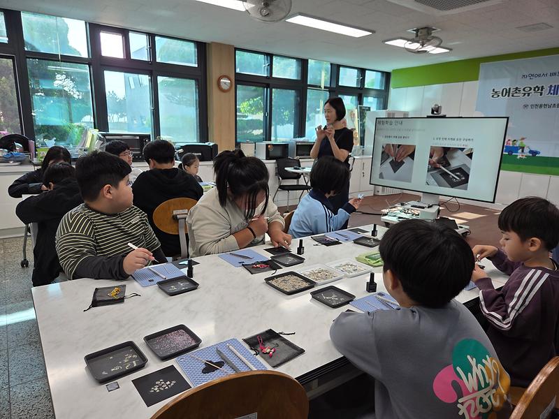 KakaoTalk_20251023_172151250_12.jpg 이미지