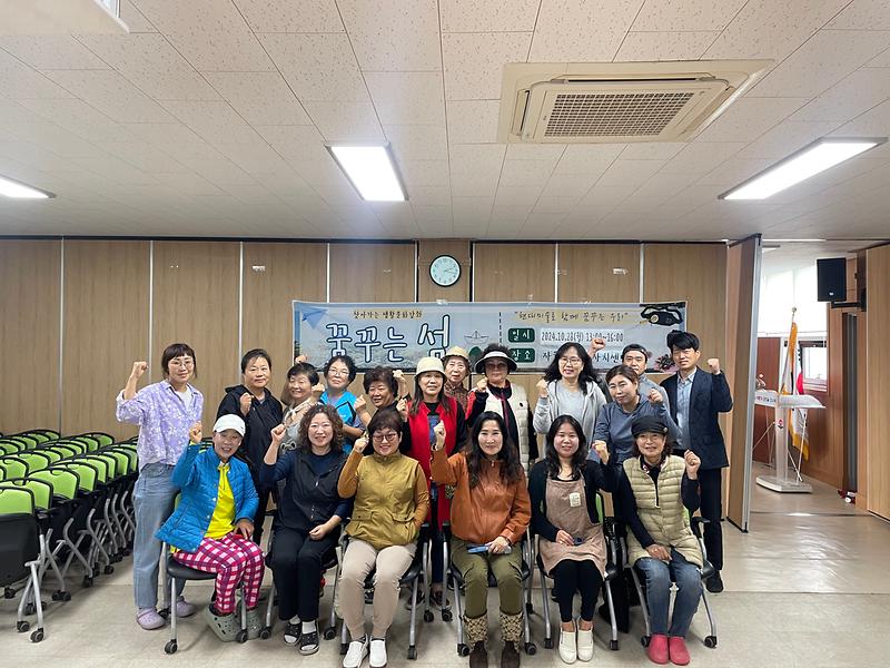 KakaoTalk_20241030_094025772_10.jpg 이미지