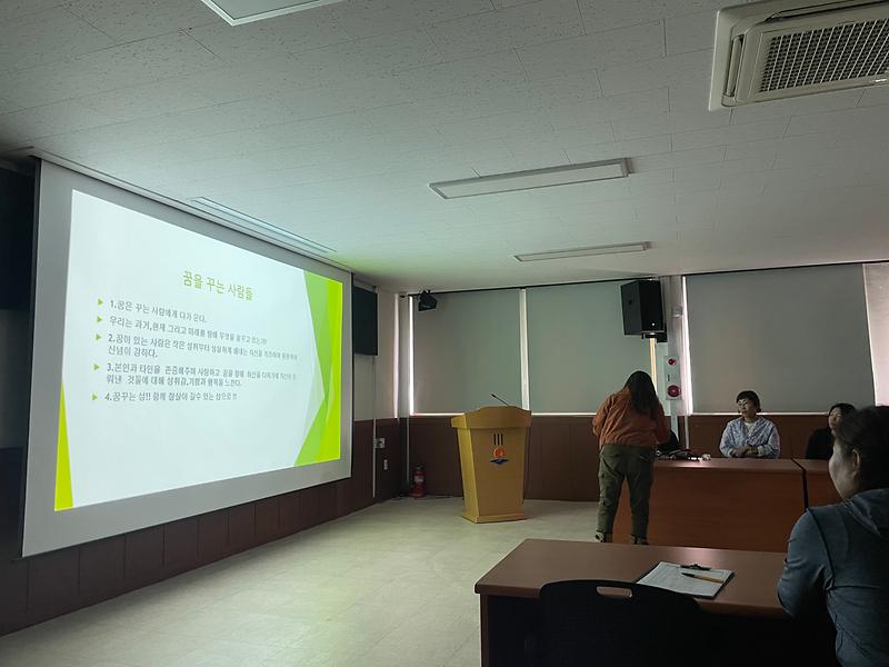 KakaoTalk_20241030_094025772_15.jpg 이미지