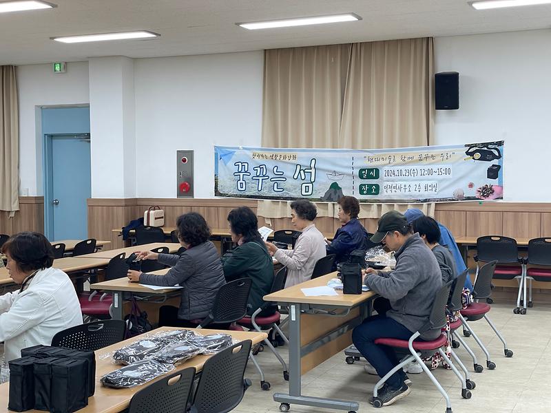 KakaoTalk_20241104_163935563_11.jpg 이미지