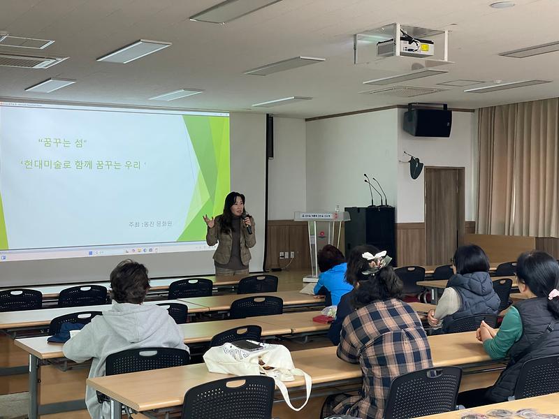 KakaoTalk_20241104_163935563_15.jpg 이미지