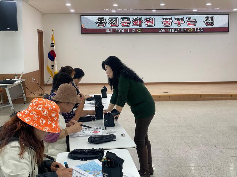 KakaoTalk_20241113_104520633_03.jpg 이미지