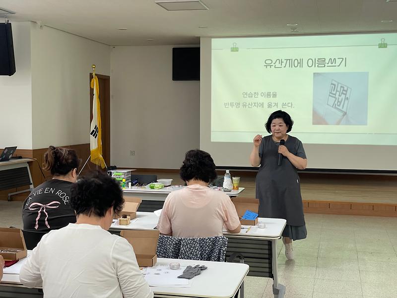KakaoTalk_20250616_141514113_05.jpg 이미지