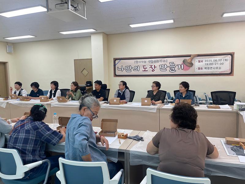 KakaoTalk_20250616_141531216_14.jpg 이미지