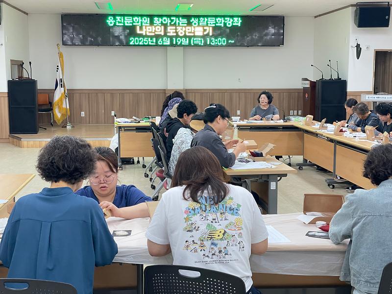 KakaoTalk_20250623_101021486_01.jpg 이미지