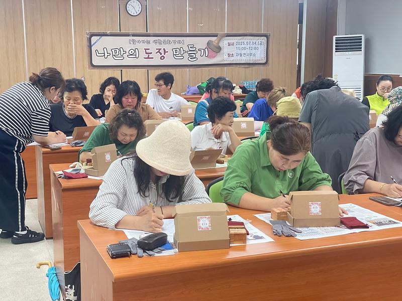 KakaoTalk_20250704_164320933.jpg 이미지