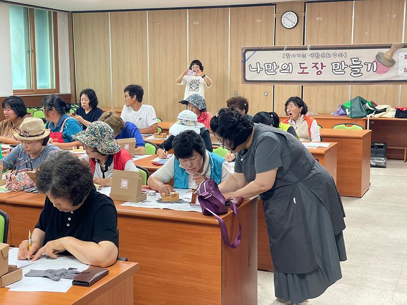 KakaoTalk_20250704_164320933_08.jpg 이미지