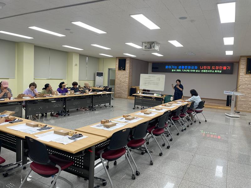 KakaoTalk_20250724_173622027.jpg 이미지