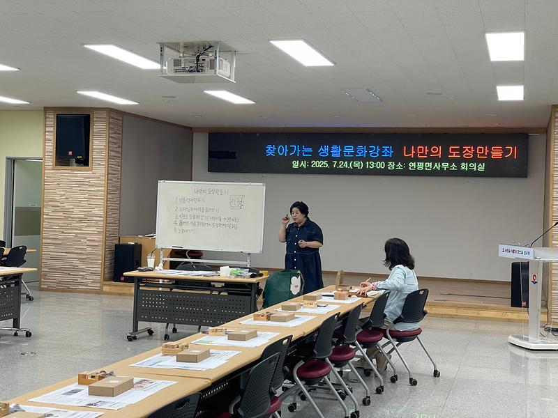 KakaoTalk_20250724_173622027_01.jpg 이미지