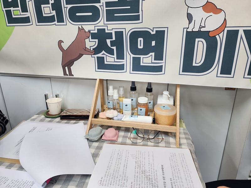 KakaoTalk_20250721_162017162_05.jpg 이미지